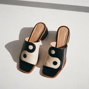 paloma wool yin yang balance mule EUC